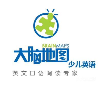 大脑地图少儿英语