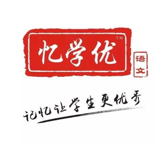 忆学优大语文