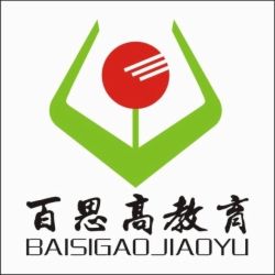 百思高神笔作文