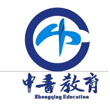 中青教育