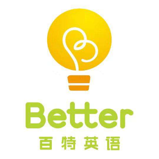 百特少儿英语