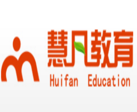 慧凡教育