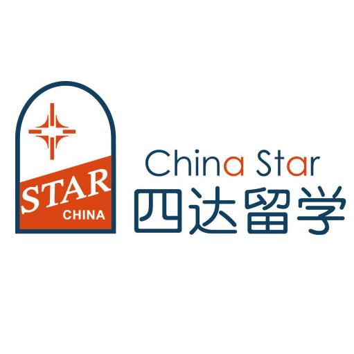 四达留学
