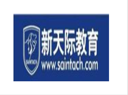 新天际教育