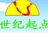 世纪起点早期教育