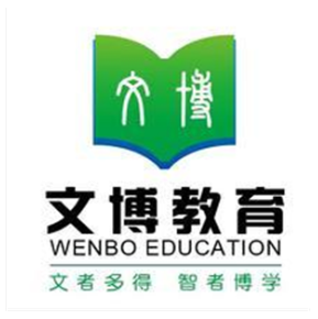 文博教育