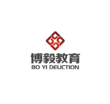博毅教育