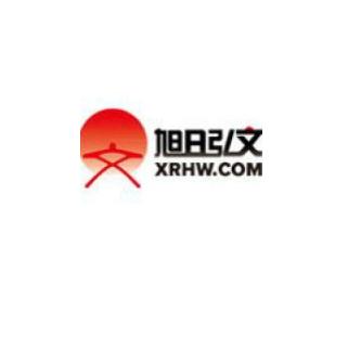 旭日弘文