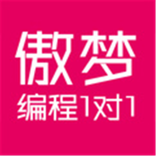 傲梦