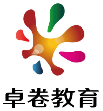 卓卷教育