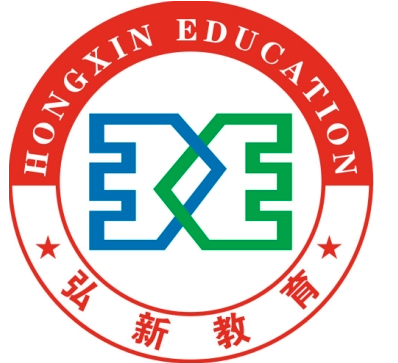 弘新教育