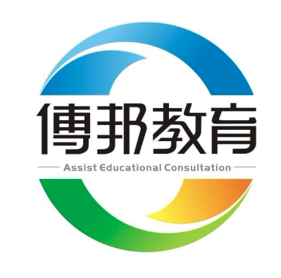 傅邦教育
