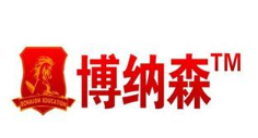 博纳森教育