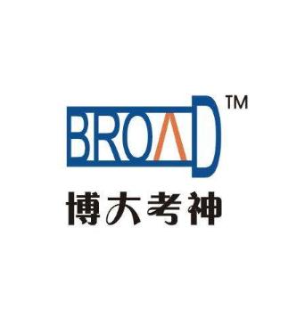博大考神公务员培训