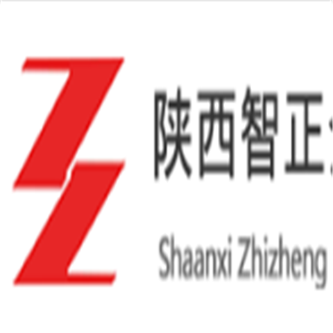 陕西智正