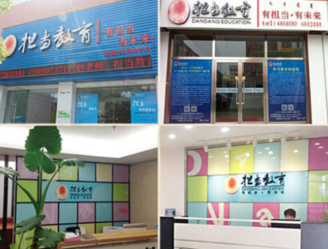 加盟励步少儿英语的发展历程怎么样？