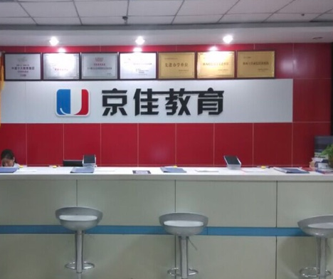 妙学巧记教育加盟怎么样？