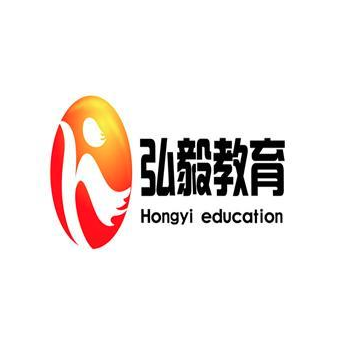 弘毅教育
