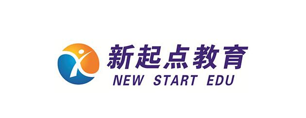 新起点英语