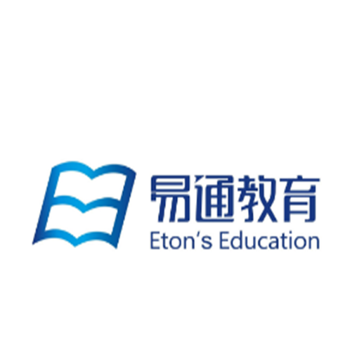易通教育
