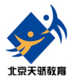 天骄教育