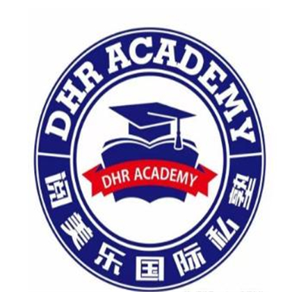 阅美乐国际私塾