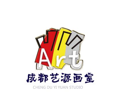 艺源画室