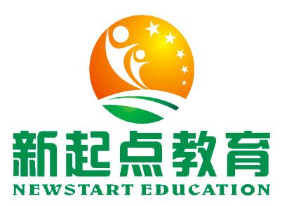新起点教育中心