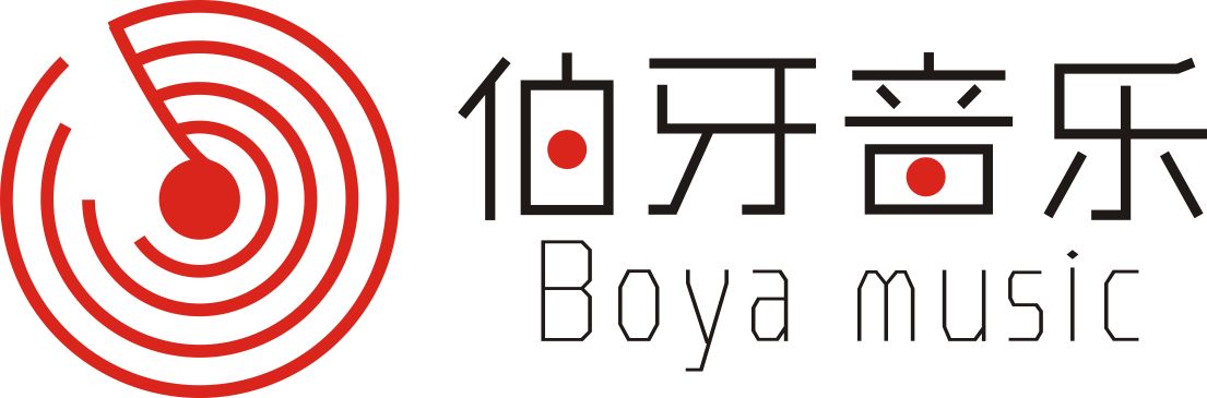 伯牙琴行