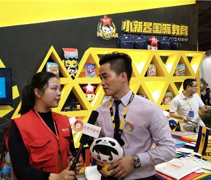 小新星英语加盟费需要多少钱？加盟怎么样？