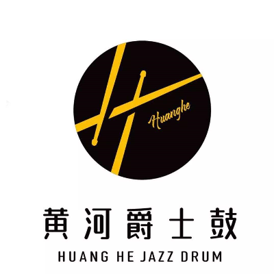 黄河爵士鼓教育