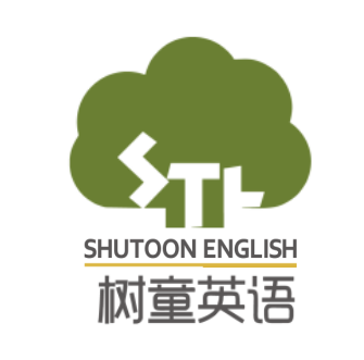 树童英语