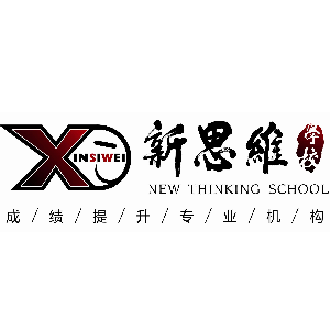 创新思维教育