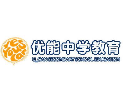 新东方优能中学教育