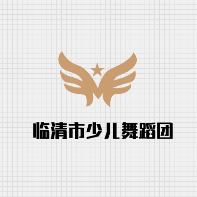 临清市少儿舞蹈团