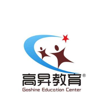 高升教育