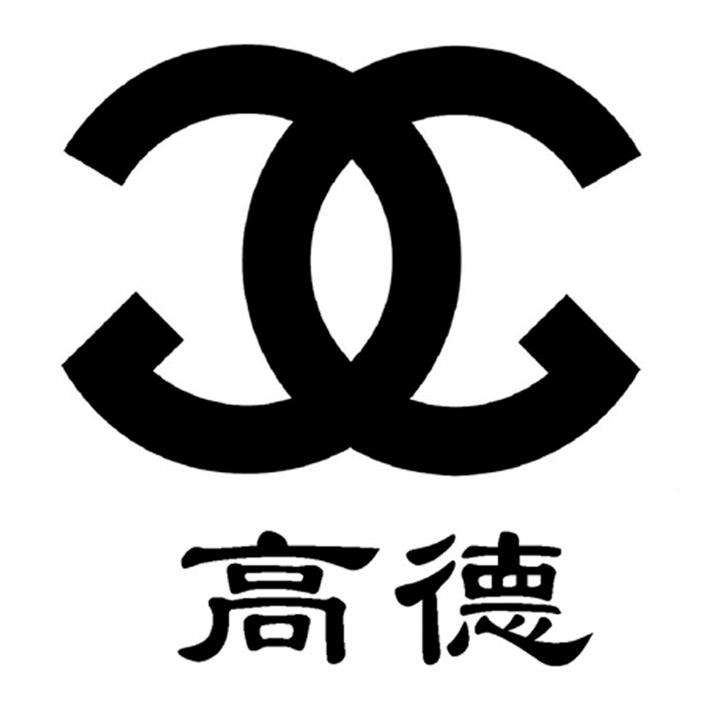 高德教育