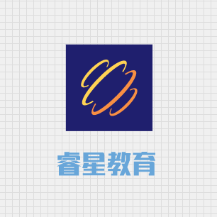 睿星教育
