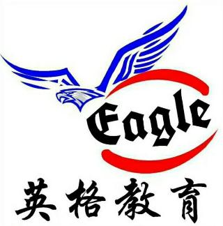 英格教育