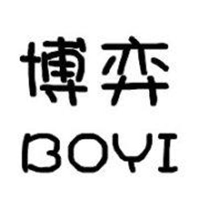 博弈围棋