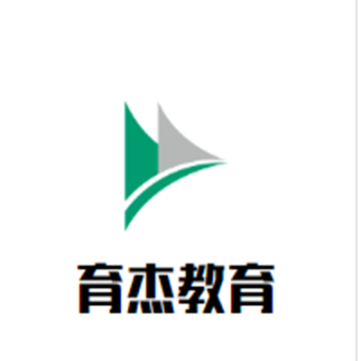 育杰教育