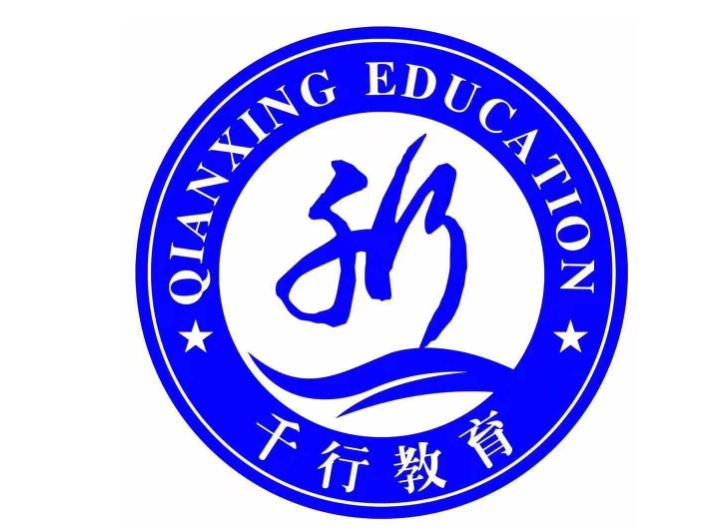 千行教育