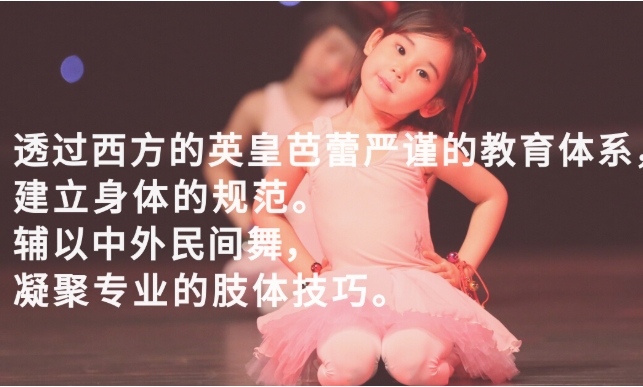 得雅国际少儿艺术中心加盟条件是什么呢？