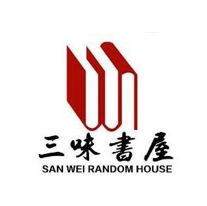 三味书屋