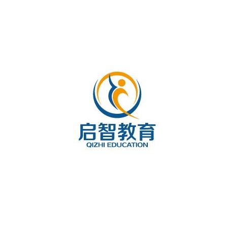启智英语