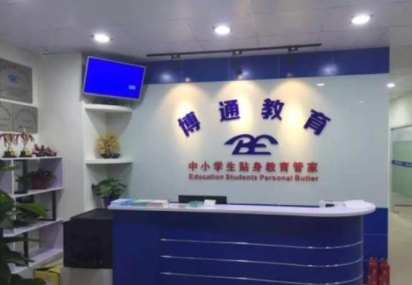 博通教育的加盟方法是什么呢？