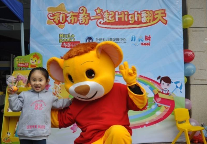 布奇乐乐园加盟优势大吗？