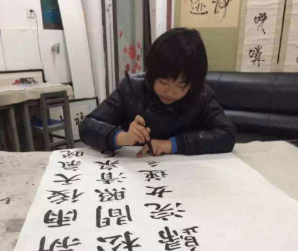 翰墨书法培训