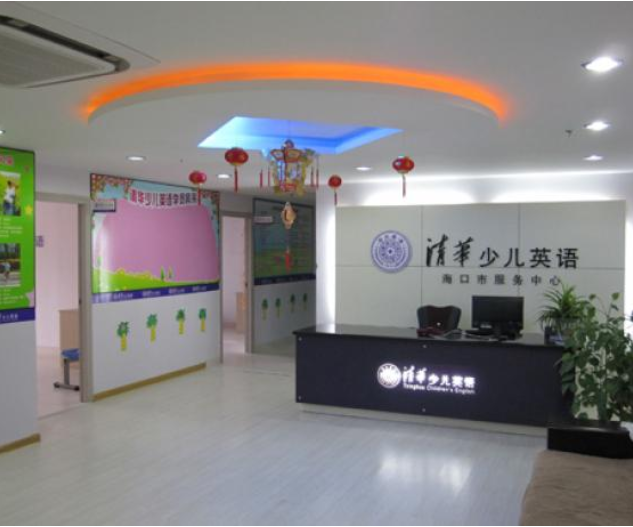 加盟清华少儿英语的条件是什么呢？
