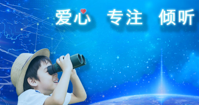 加盟中科院幼儿园需要的费用是多少钱？